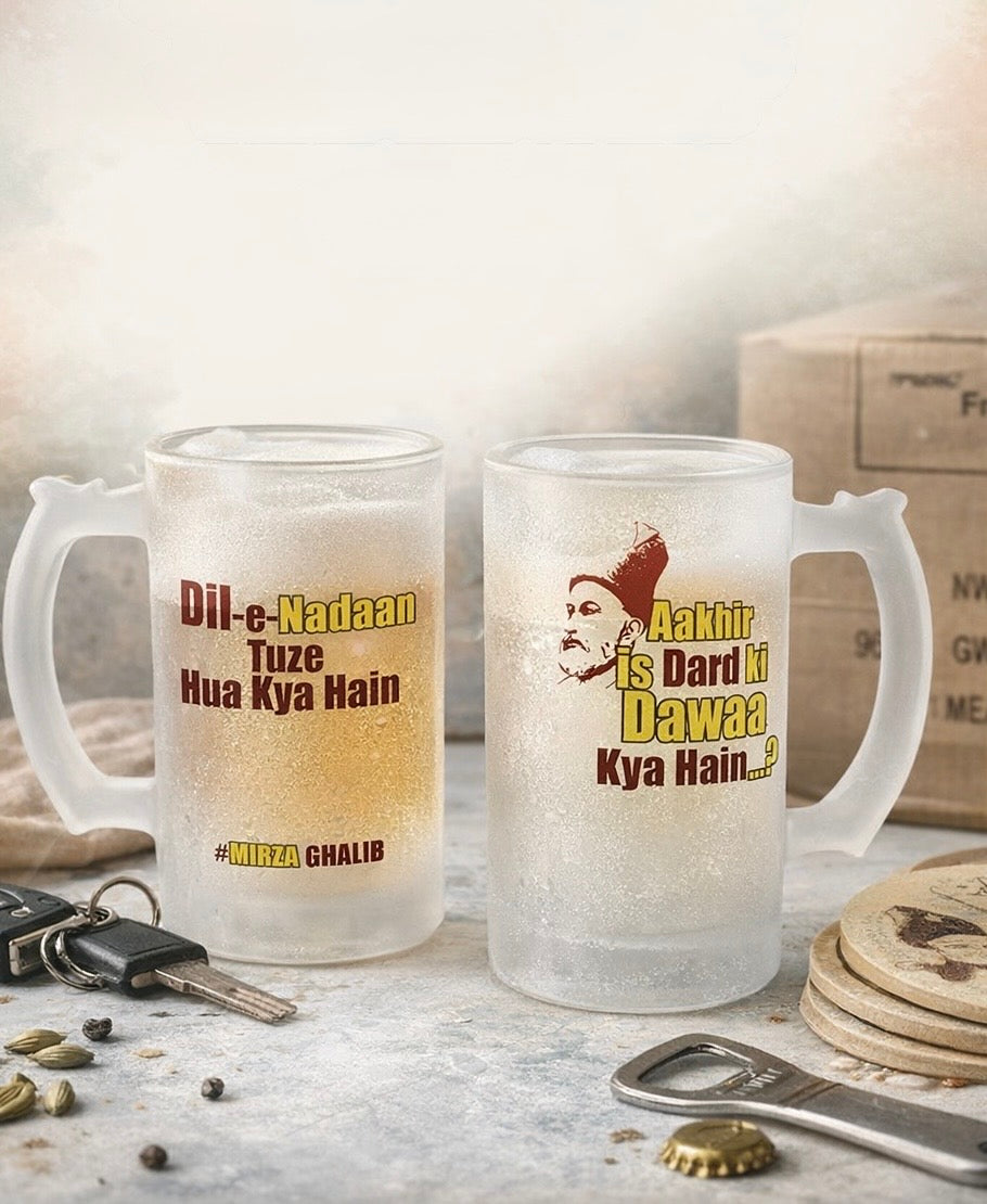 Dil-e-Nadaan Beer Mug