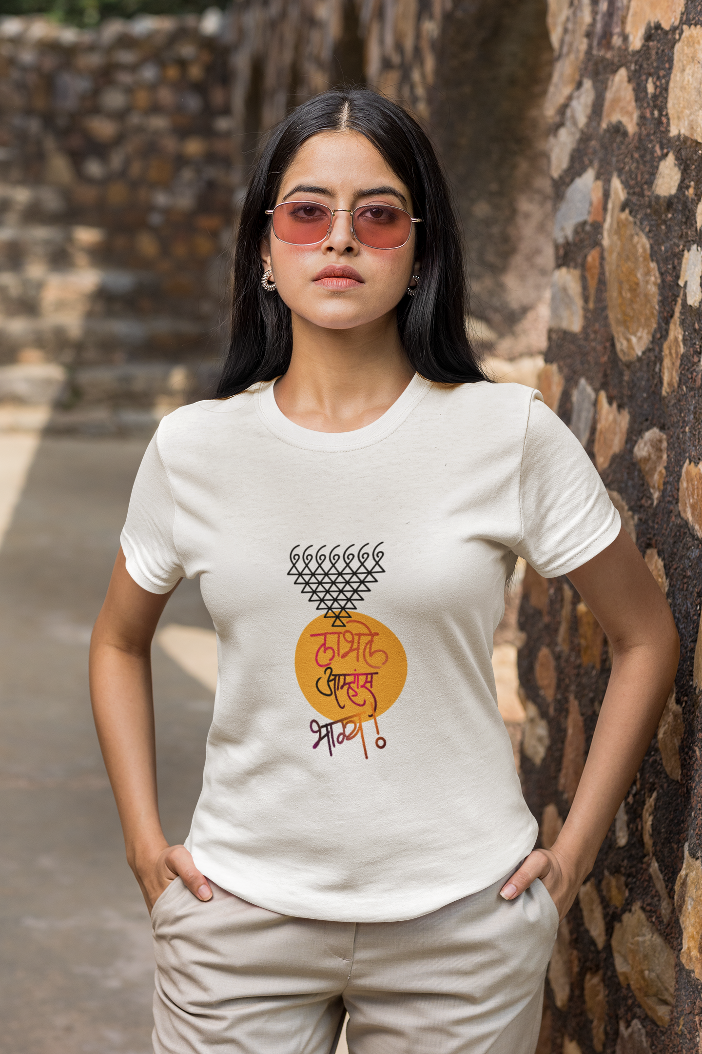 Labhale Amhas Bhagya Half Sleeves Unisex T-shirt