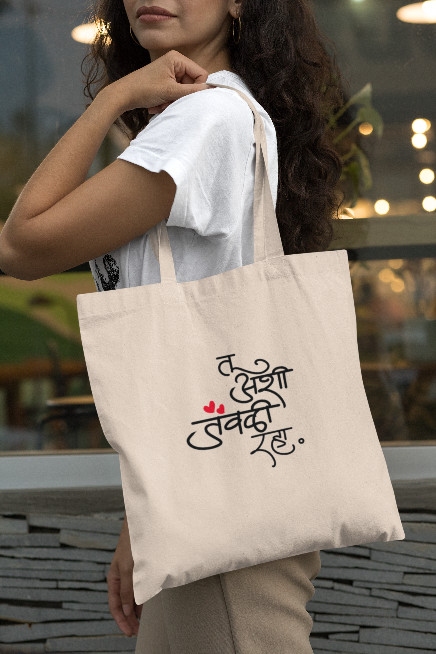 "Tu Ashi Javali Raha" Tote Bag