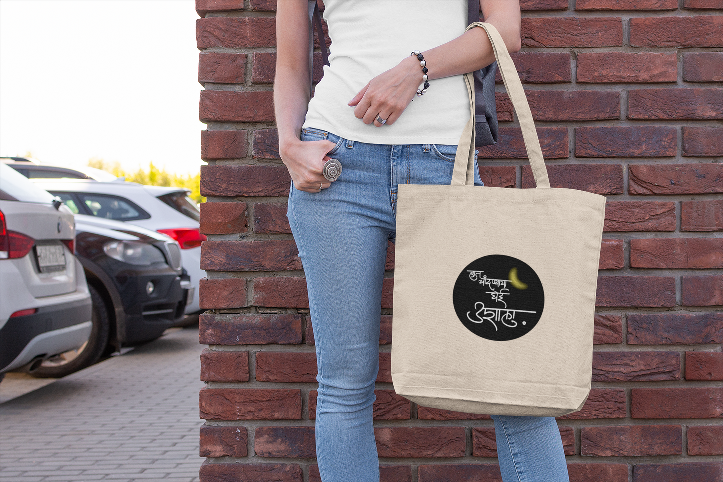 "Haat Chandyacha" Tote Bag